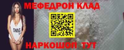 гидропоника Ливны