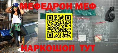 гидропоника Ливны