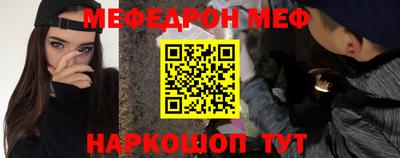 гидропоника Ливны
