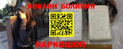 гидропоника Ливны