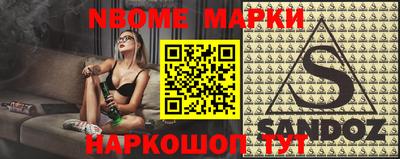 гидропоника Ливны