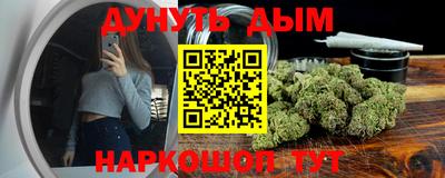 гидропоника Ливны