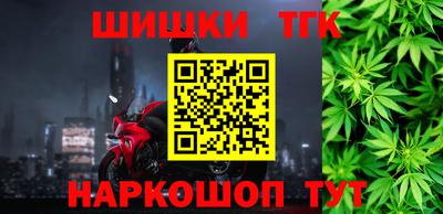 гидропоника Ливны