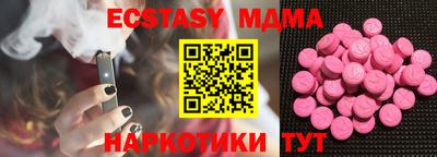 гидропоника Ливны