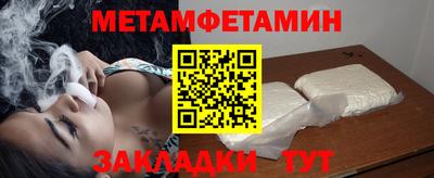 марки nbome Ликино-Дулёво