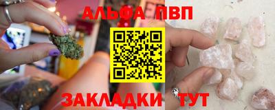 марки nbome Ликино-Дулёво