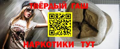 гидропоника Ливны