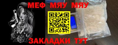 марки nbome Ликино-Дулёво