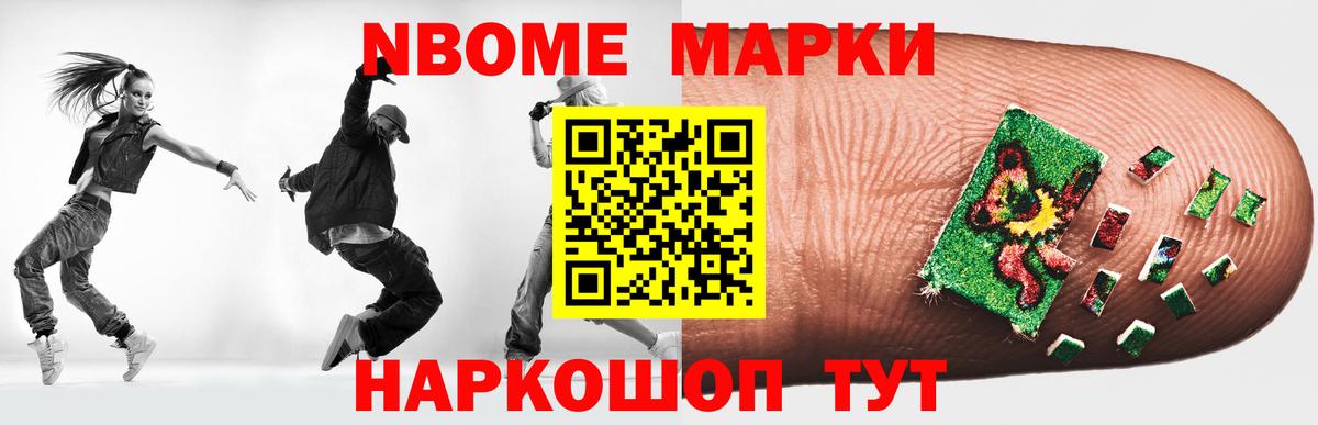ЛСД экстази кислота  ЛСД экстази ecstasy  Вятские Поляны  Вход с VPN 