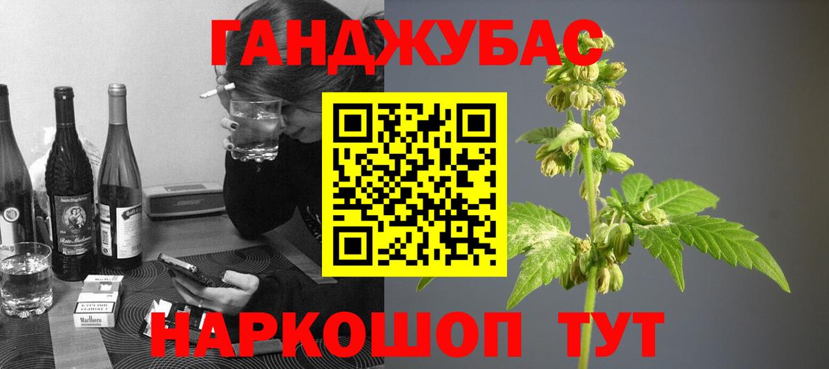 Шишки марихуана марихуана Вятские Поляны